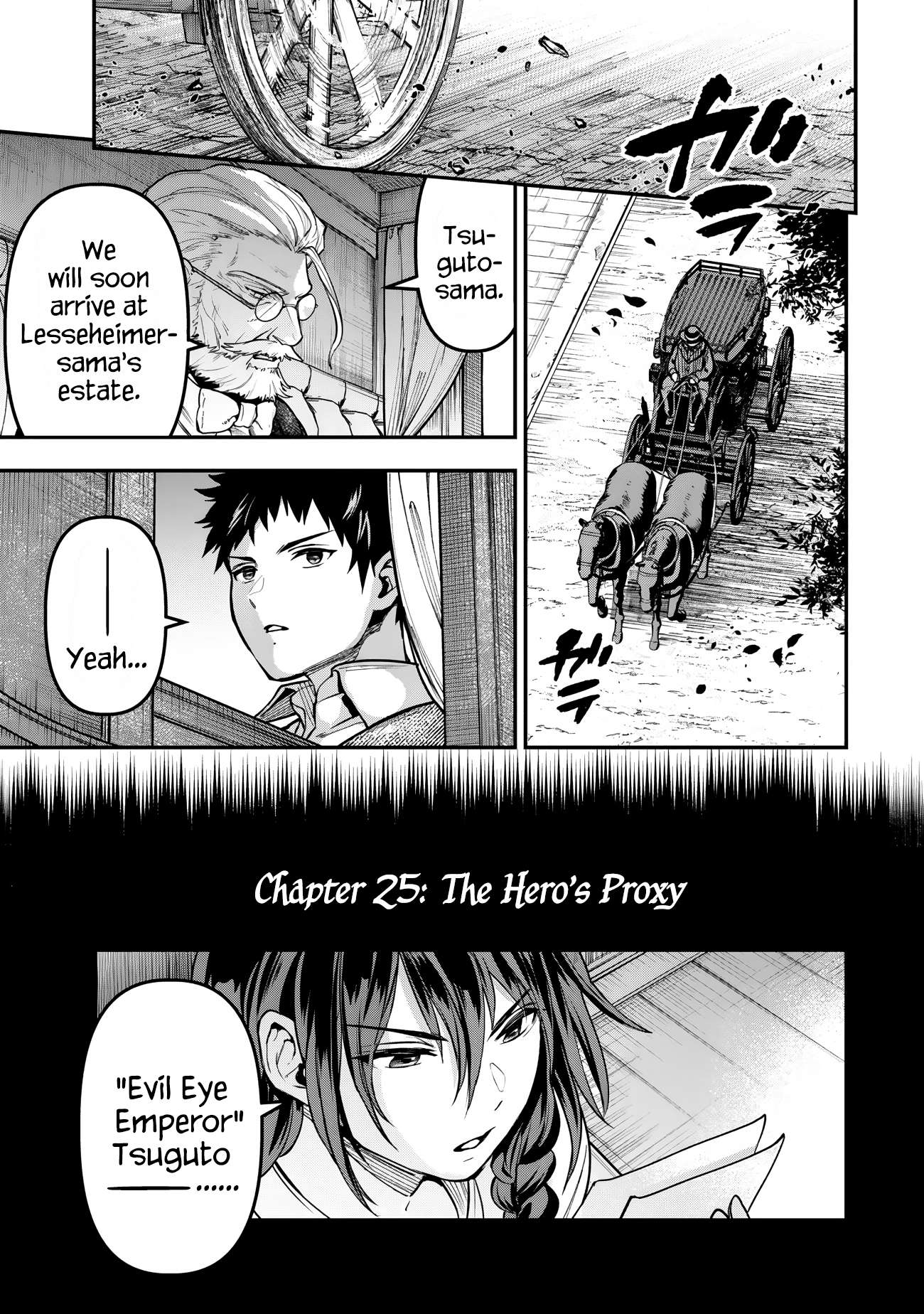 Little Girl, Shovel, and Evil Eye Chapter 25 - Page 1