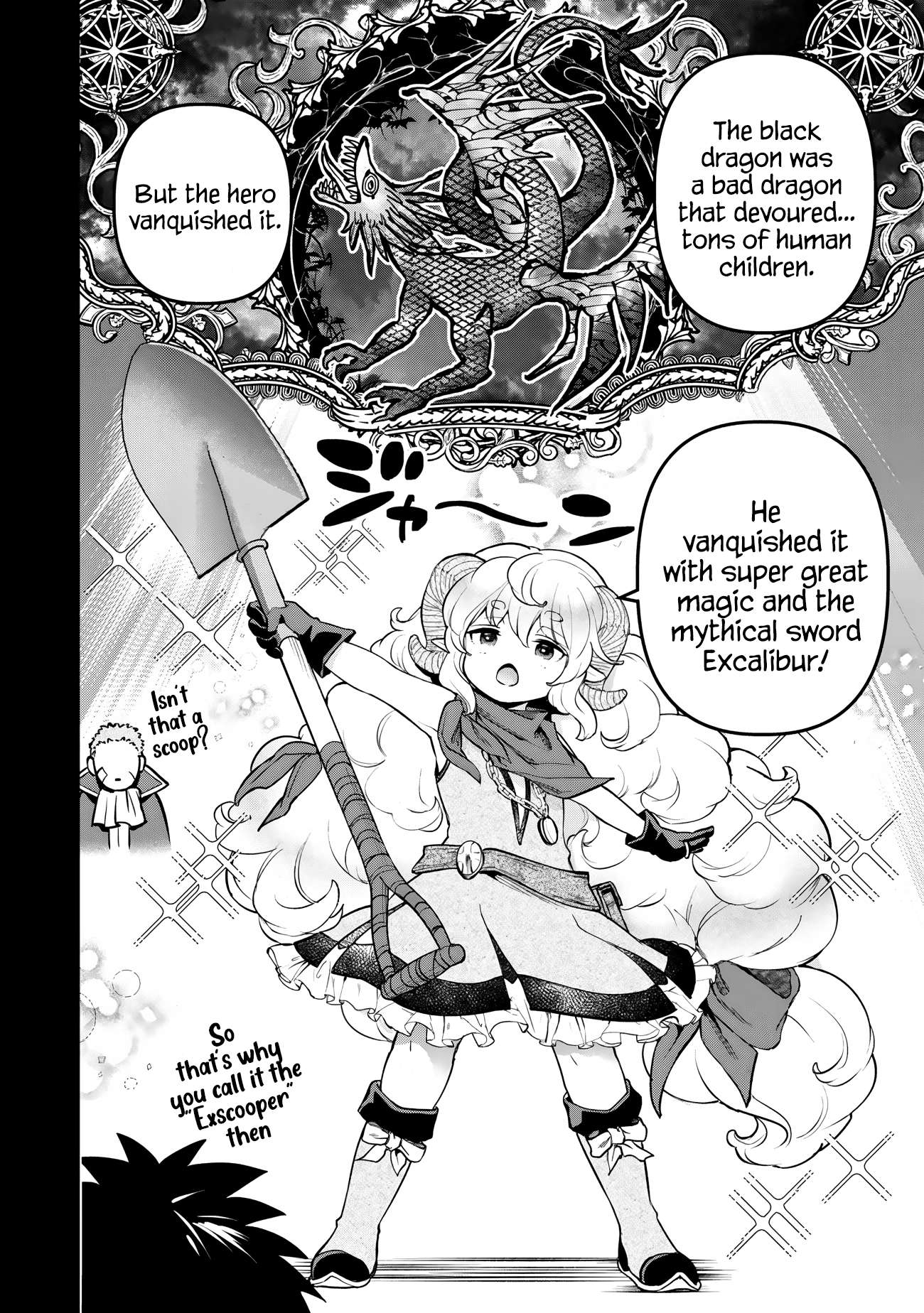 Little Girl, Shovel, and Evil Eye Chapter 25 - Page 10