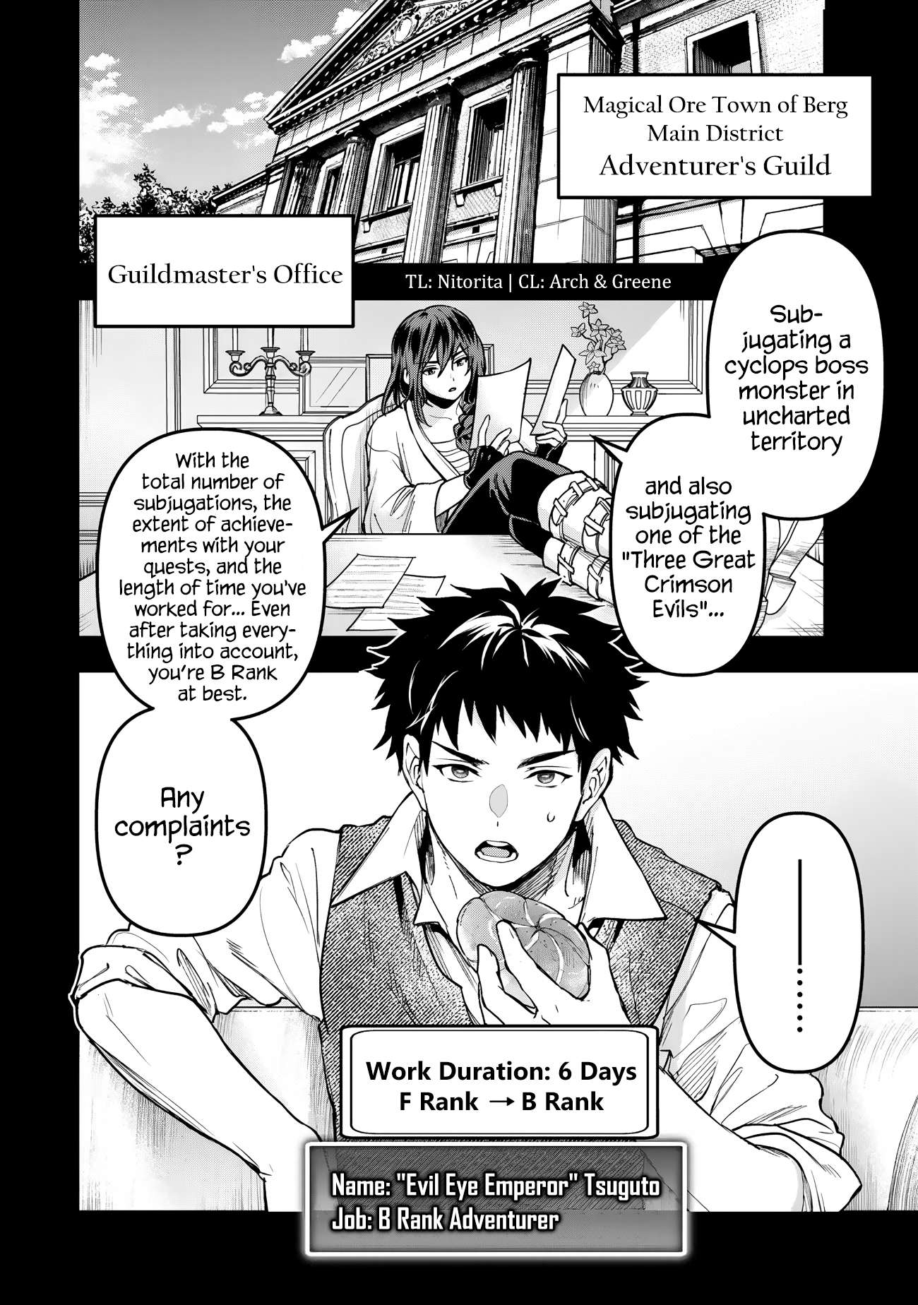 Little Girl, Shovel, and Evil Eye Chapter 25 - Page 2