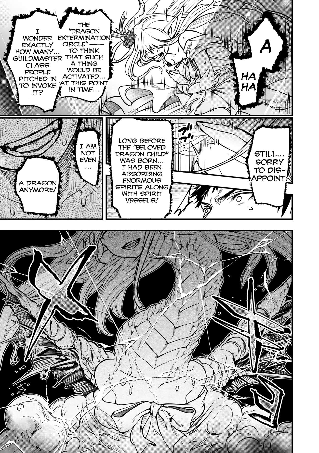 Little Girl, Shovel, and Evil Eye Chapter 25 - Page 41