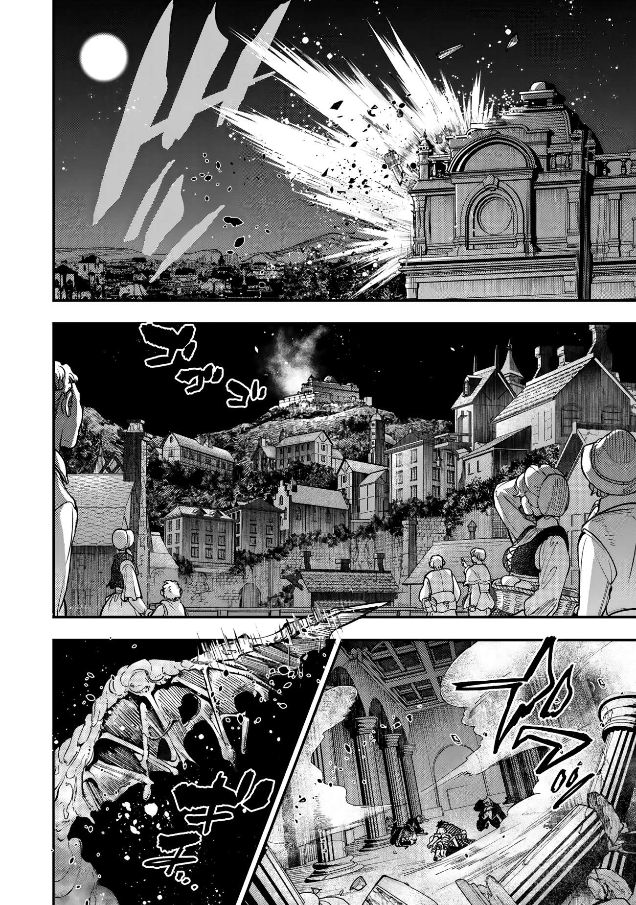 Little Girl, Shovel, and Evil Eye Chapter 25 - Page 42