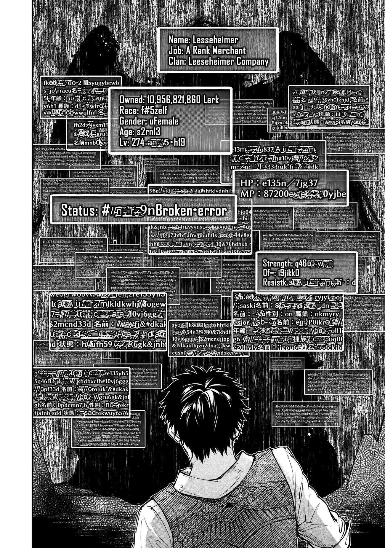 Little Girl, Shovel, and Evil Eye Chapter 25 - Page 44