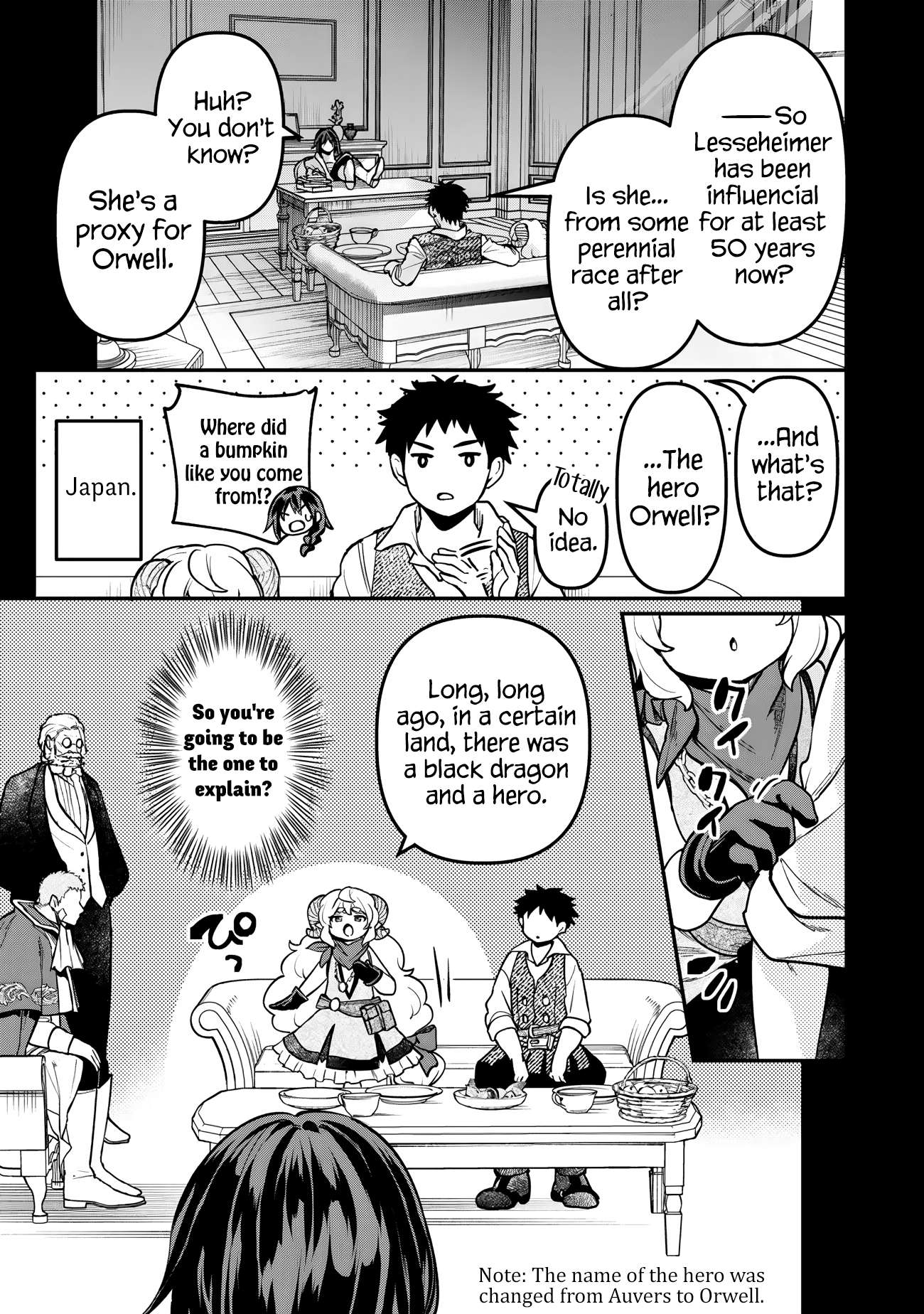 Little Girl, Shovel, and Evil Eye Chapter 25 - Page 9