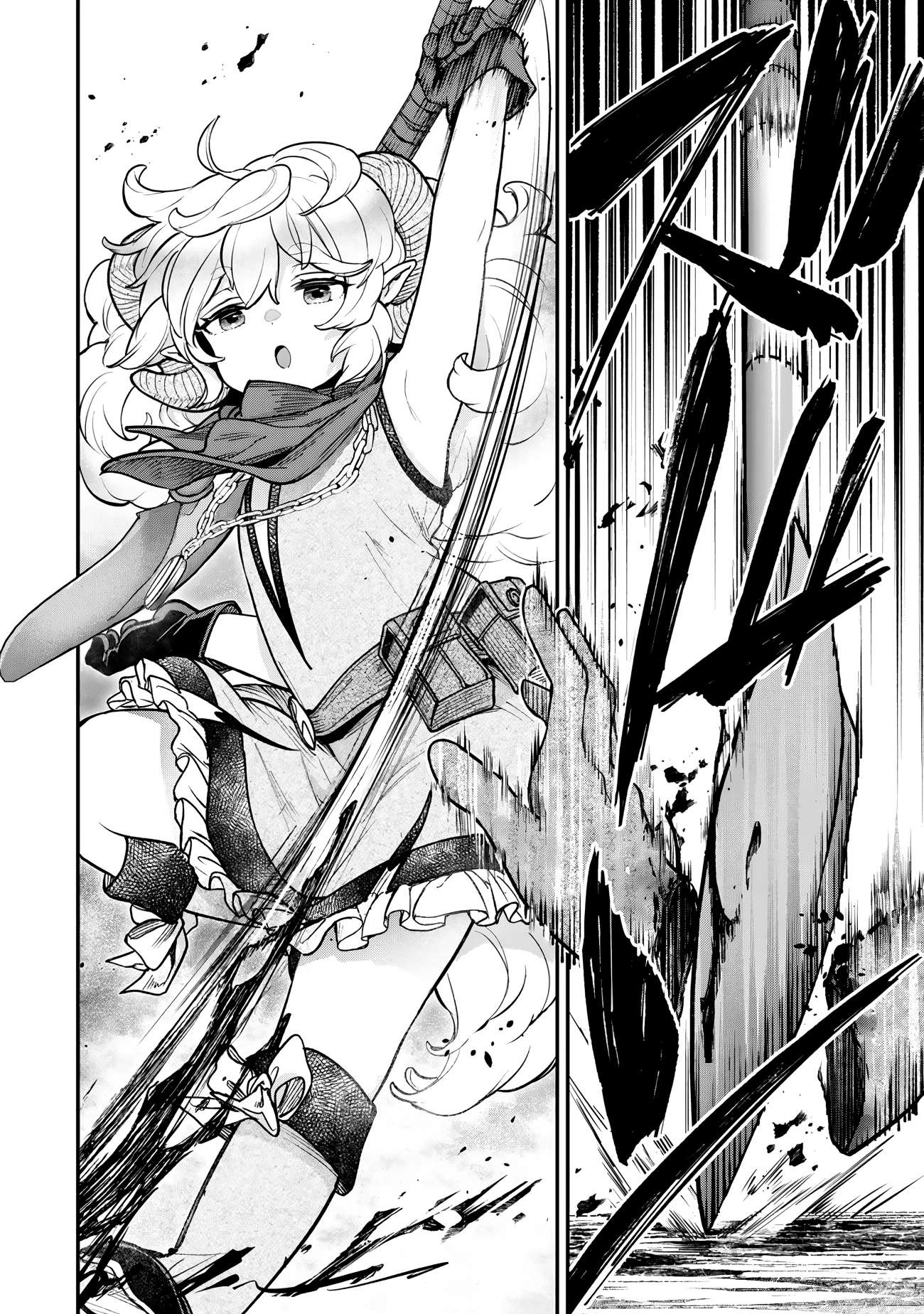 Little Girl, Shovel, and Evil Eye Chapter 26 - Page 10