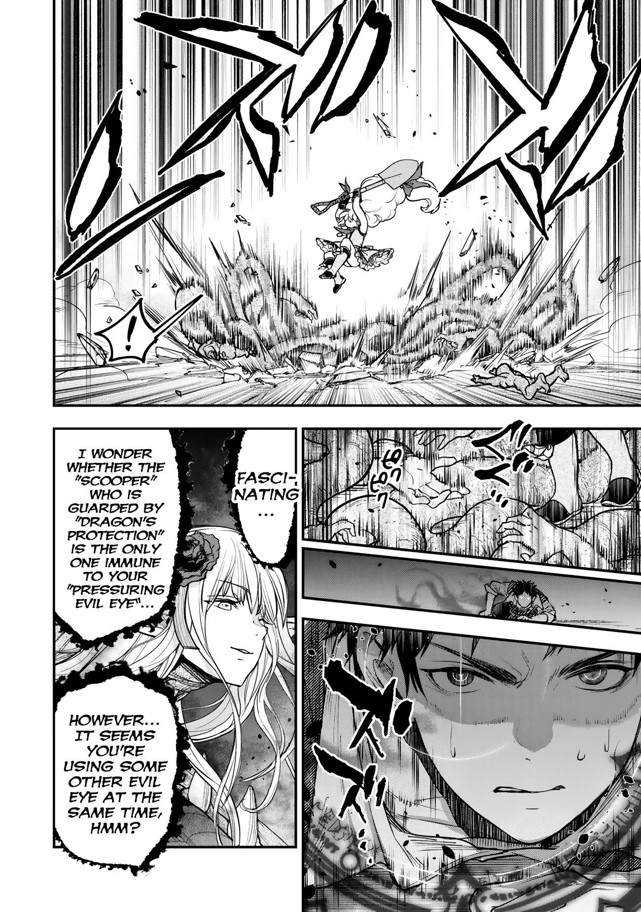 Little Girl, Shovel, and Evil Eye Chapter 26 - Page 20