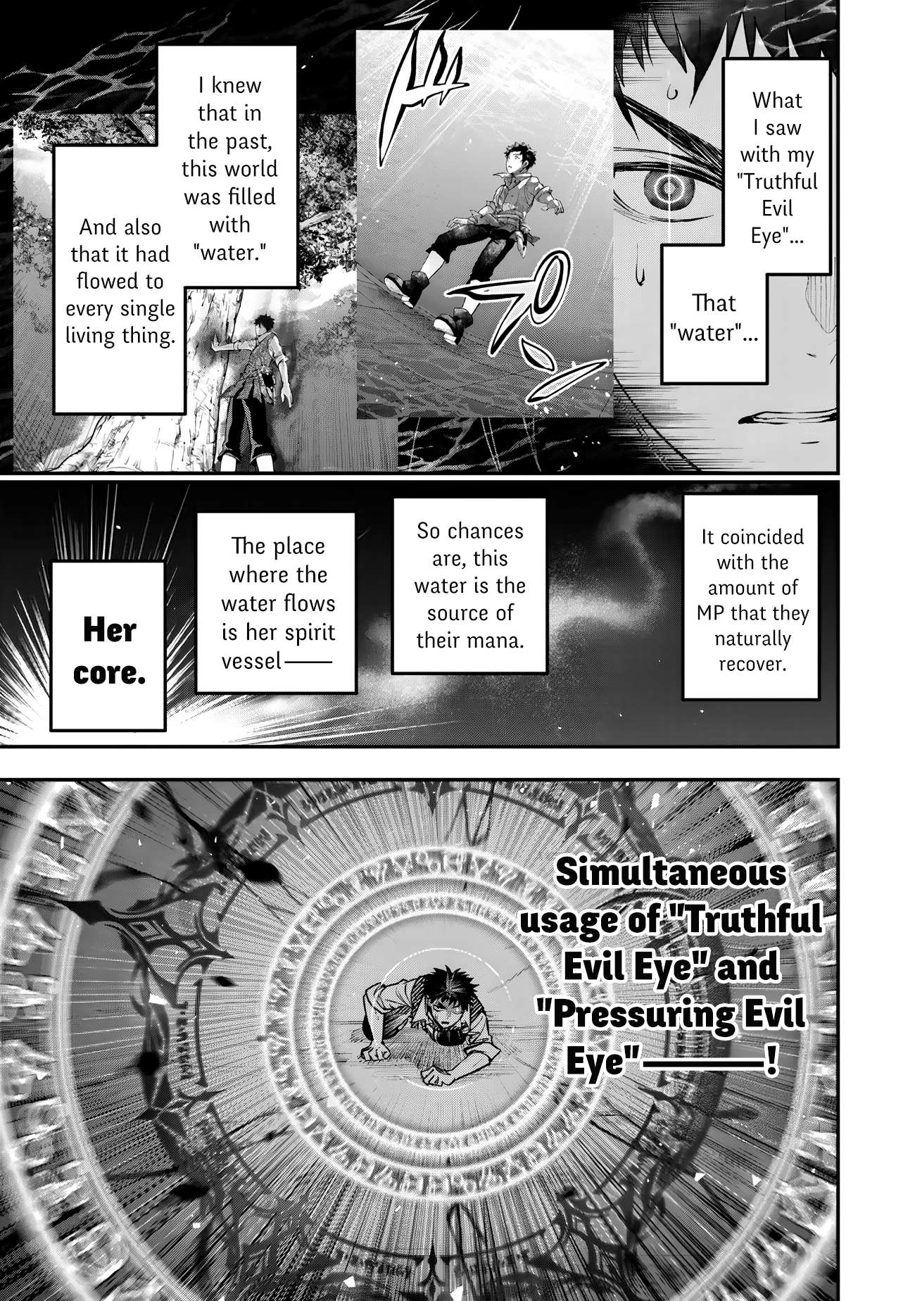 Little Girl, Shovel, and Evil Eye Chapter 26 - Page 21