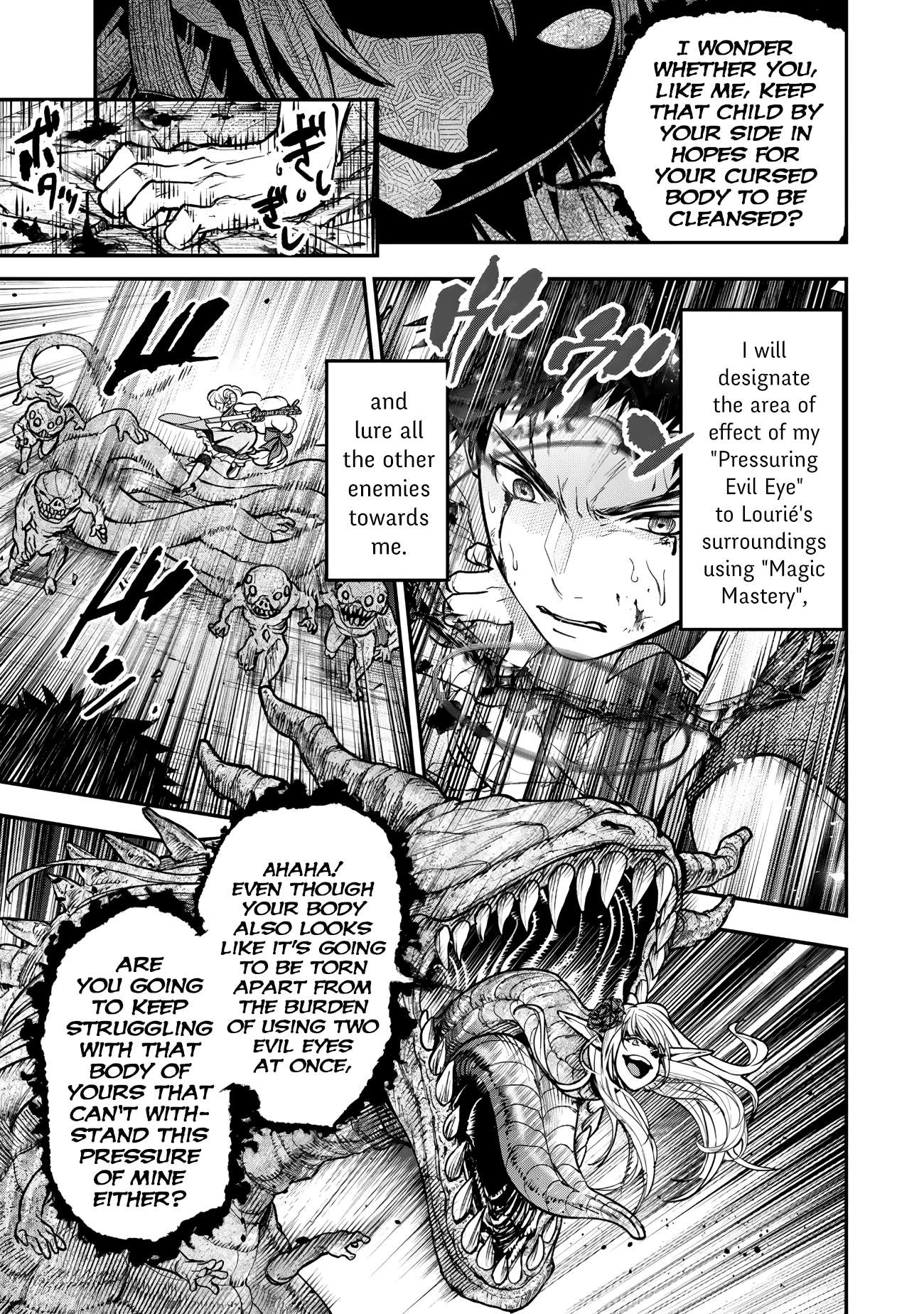 Little Girl, Shovel, and Evil Eye Chapter 26 - Page 23