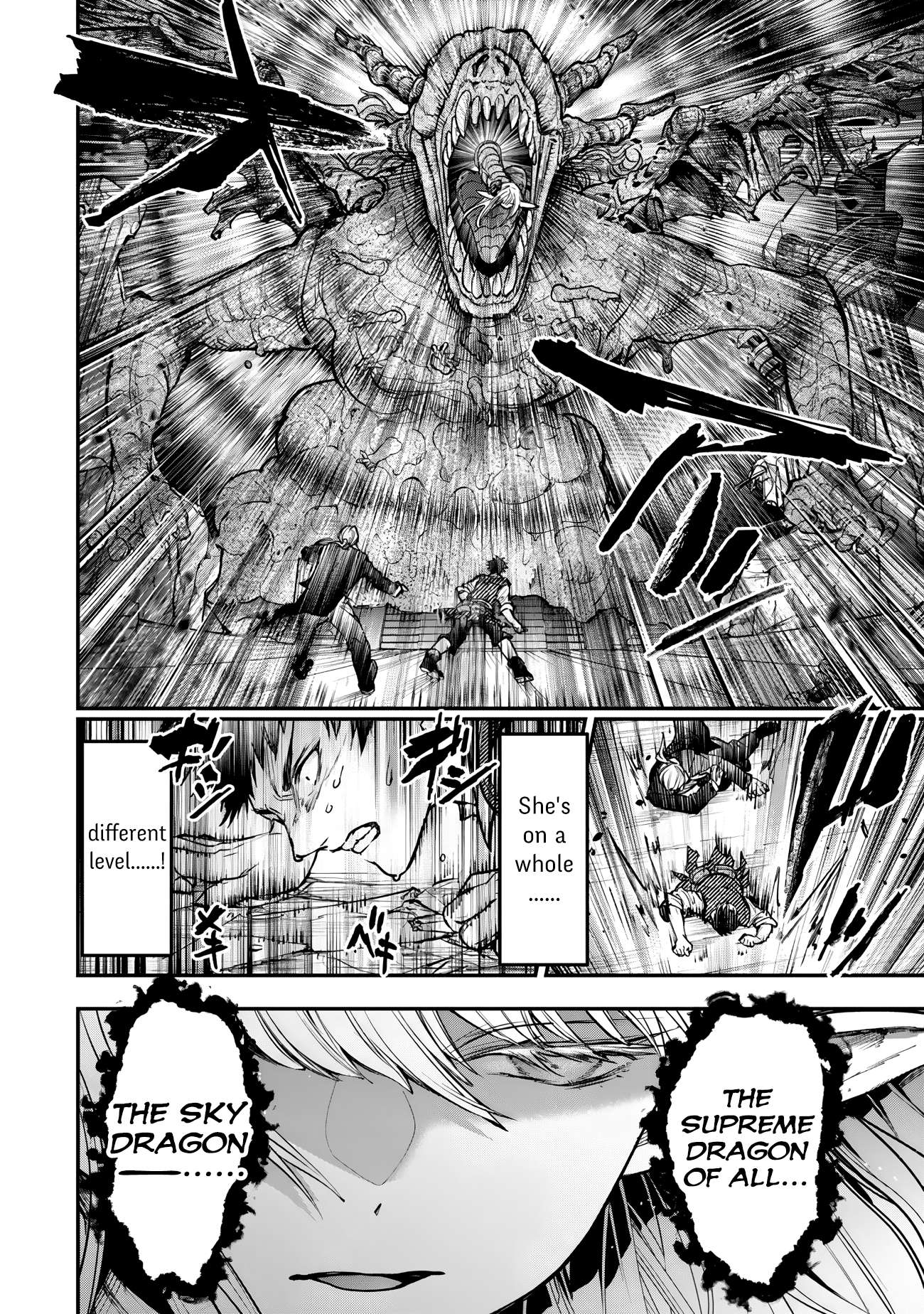 Little Girl, Shovel, and Evil Eye Chapter 26 - Page 4