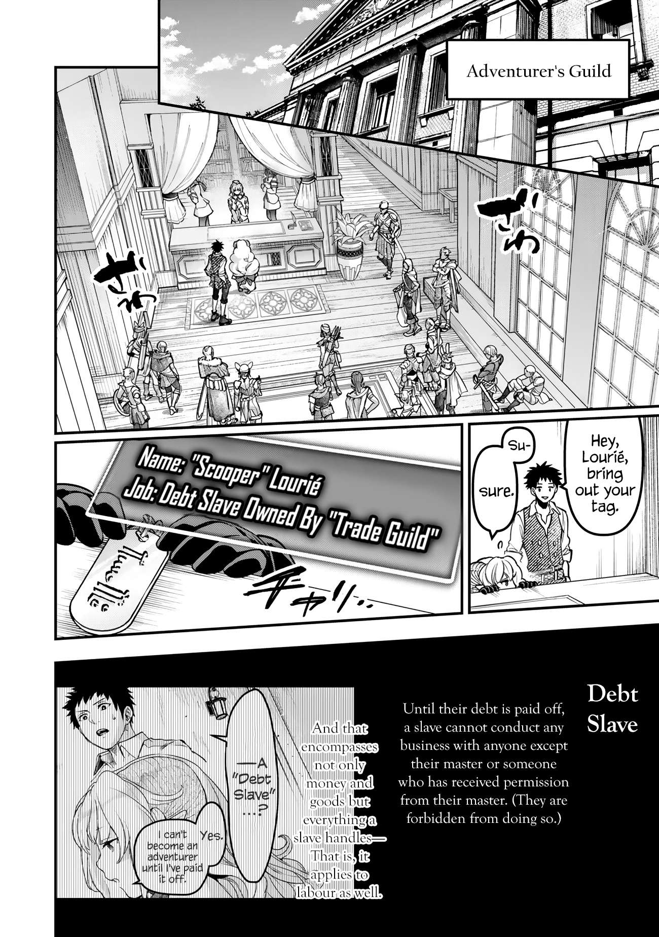 Little Girl, Shovel, and Evil Eye Chapter 27 - Page 10