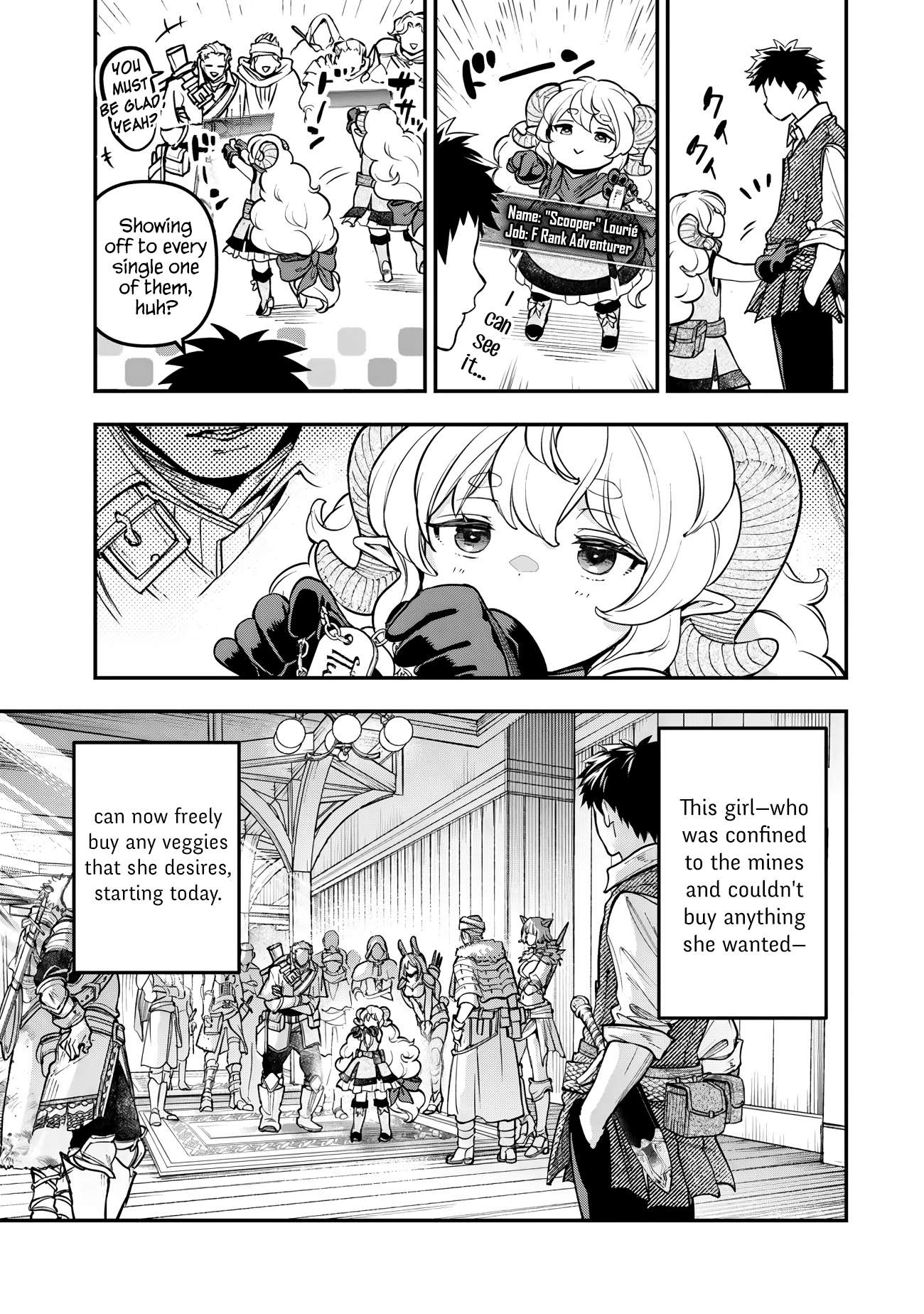 Little Girl, Shovel, and Evil Eye Chapter 27 - Page 13