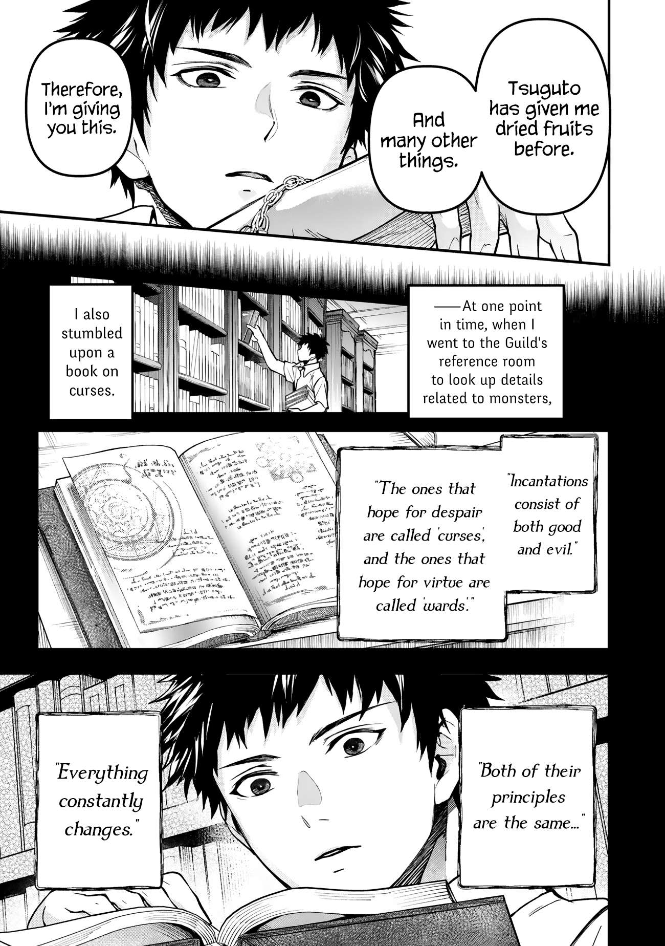 Little Girl, Shovel, and Evil Eye Chapter 27 - Page 17