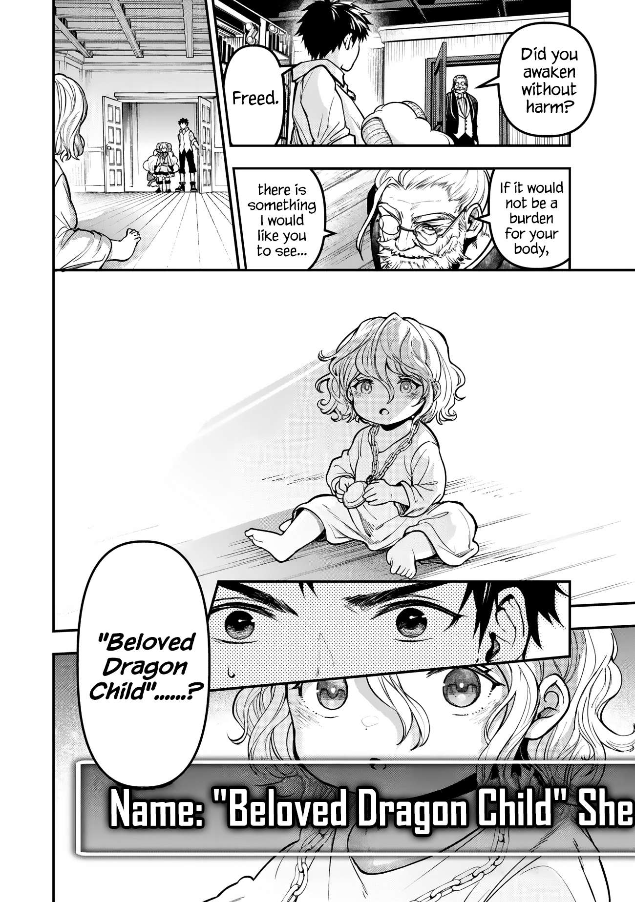 Little Girl, Shovel, and Evil Eye Chapter 27 - Page 6