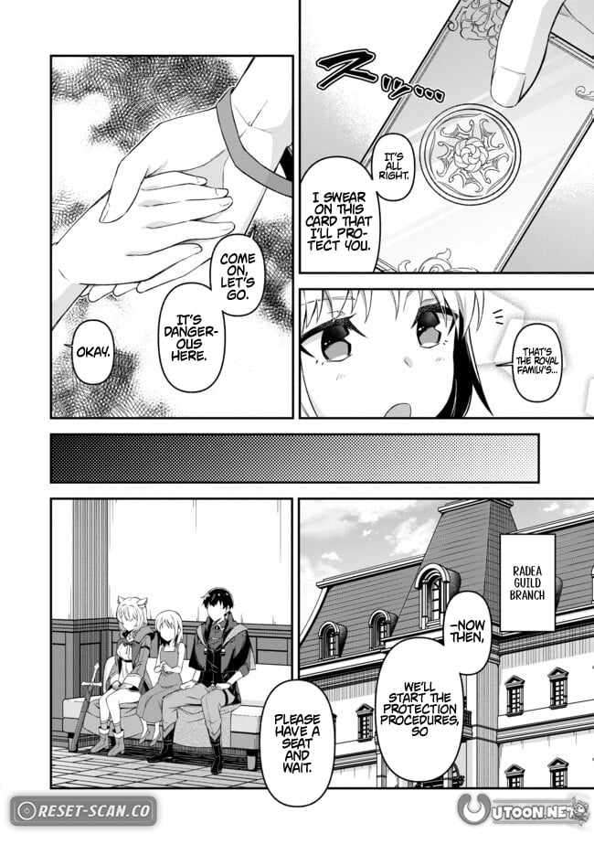 Magician of the Abyss – I Was Imprisoned as a Traitor, but I Obtained an Immortal Body and the Strongest Power to Rise as an Adventurer Chapter 10 - Page 11