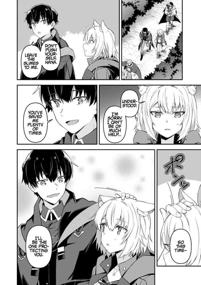 Magician of the Abyss – I Was Imprisoned as a Traitor, but I Obtained an Immortal Body and the Strongest Power to Rise as an Adventurer Chapter 10 - Page 15