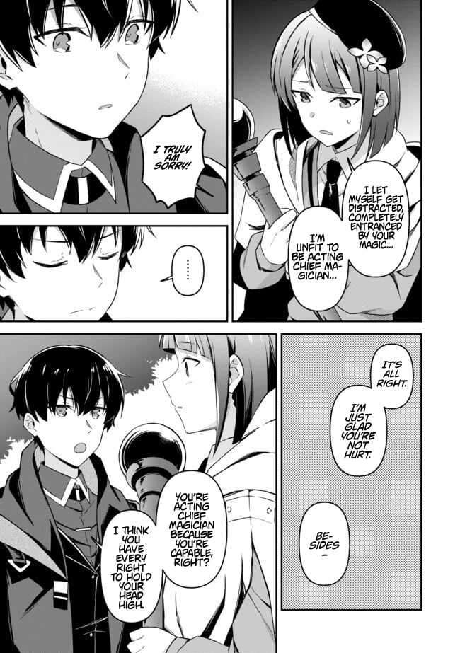 Magician of the Abyss – I Was Imprisoned as a Traitor, but I Obtained an Immortal Body and the Strongest Power to Rise as an Adventurer Chapter 10 - Page 22