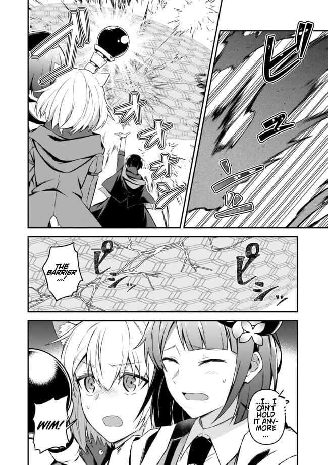 Magician of the Abyss – I Was Imprisoned as a Traitor, but I Obtained an Immortal Body and the Strongest Power to Rise as an Adventurer Chapter 11 - Page 13