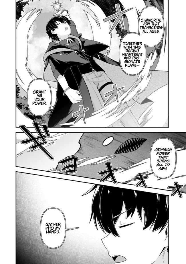 Magician of the Abyss – I Was Imprisoned as a Traitor, but I Obtained an Immortal Body and the Strongest Power to Rise as an Adventurer Chapter 11 - Page 15