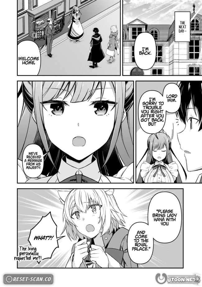 Magician of the Abyss – I Was Imprisoned as a Traitor, but I Obtained an Immortal Body and the Strongest Power to Rise as an Adventurer Chapter 11 - Page 25