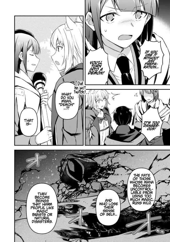 Magician of the Abyss – I Was Imprisoned as a Traitor, but I Obtained an Immortal Body and the Strongest Power to Rise as an Adventurer Chapter 11 - Page 5