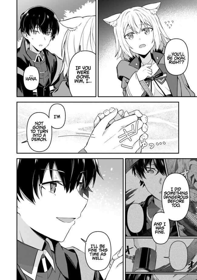 Magician of the Abyss – I Was Imprisoned as a Traitor, but I Obtained an Immortal Body and the Strongest Power to Rise as an Adventurer Chapter 11 - Page 7