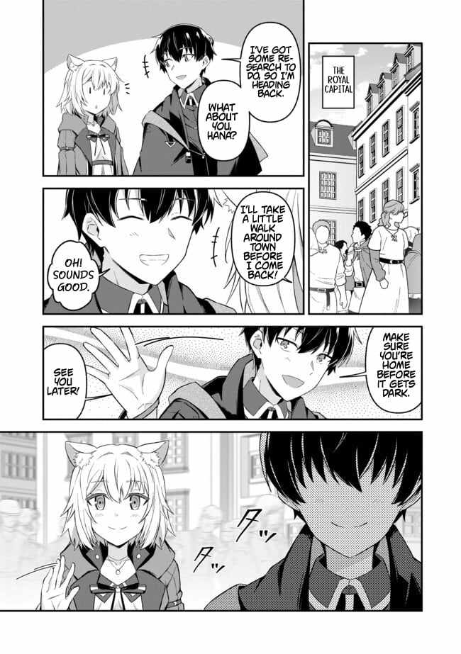 Magician of the Abyss – I Was Imprisoned as a Traitor, but I Obtained an Immortal Body and the Strongest Power to Rise as an Adventurer Chapter 12 - Page 12