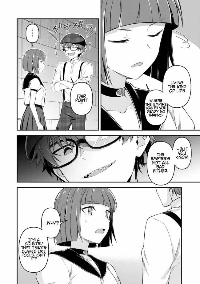 Magician of the Abyss – I Was Imprisoned as a Traitor, but I Obtained an Immortal Body and the Strongest Power to Rise as an Adventurer Chapter 12 - Page 17