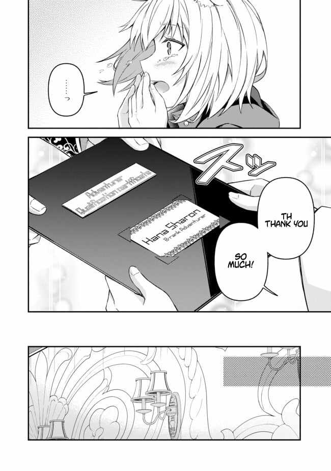 Magician of the Abyss – I Was Imprisoned as a Traitor, but I Obtained an Immortal Body and the Strongest Power to Rise as an Adventurer Chapter 12 - Page 7