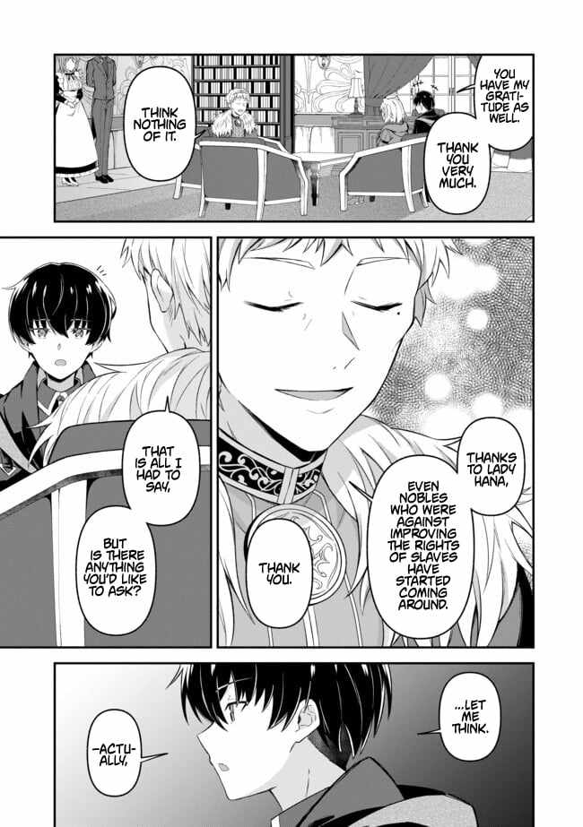 Magician of the Abyss – I Was Imprisoned as a Traitor, but I Obtained an Immortal Body and the Strongest Power to Rise as an Adventurer Chapter 12 - Page 8