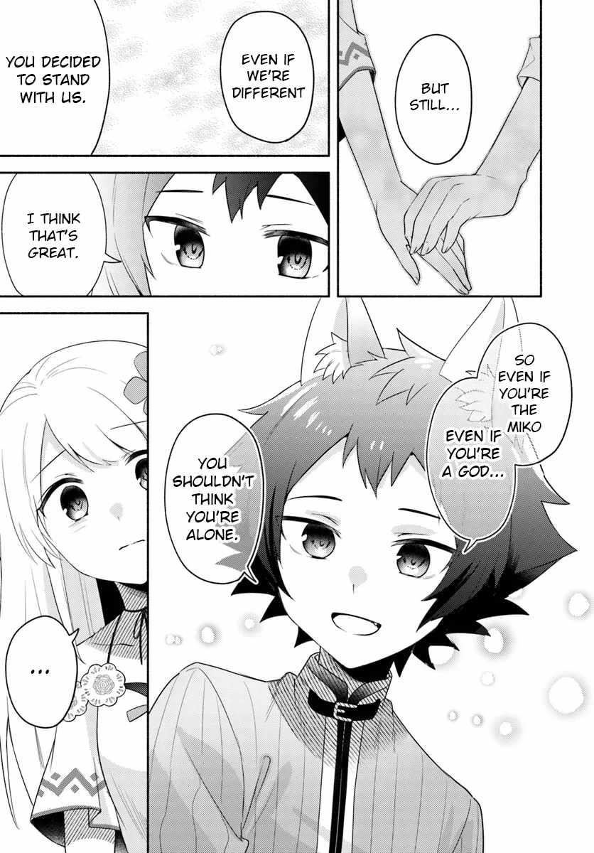 My Twin Sister Was Taken as a Miko and I Was Thrown Away but I’m Probably the Miko. Chapter 24 - Page 15