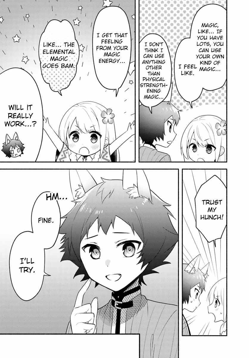 My Twin Sister Was Taken as a Miko and I Was Thrown Away but I’m Probably the Miko. Chapter 24 - Page 23