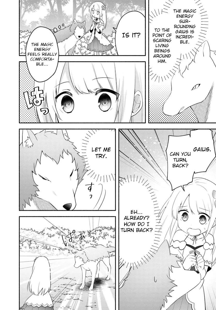 My Twin Sister Was Taken as a Miko and I Was Thrown Away but I’m Probably the Miko. Chapter 25 - Page 2