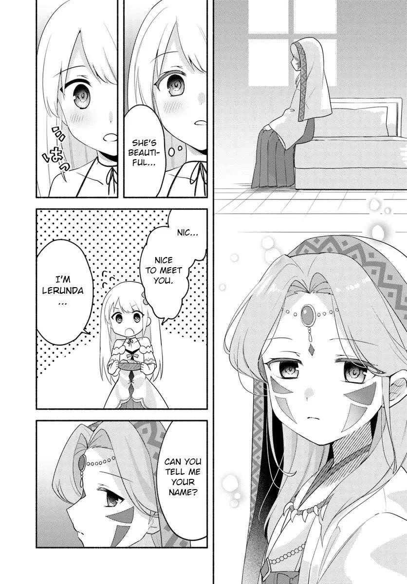 My Twin Sister Was Taken as a Miko and I Was Thrown Away but I’m Probably the Miko. Chapter 25 - Page 20