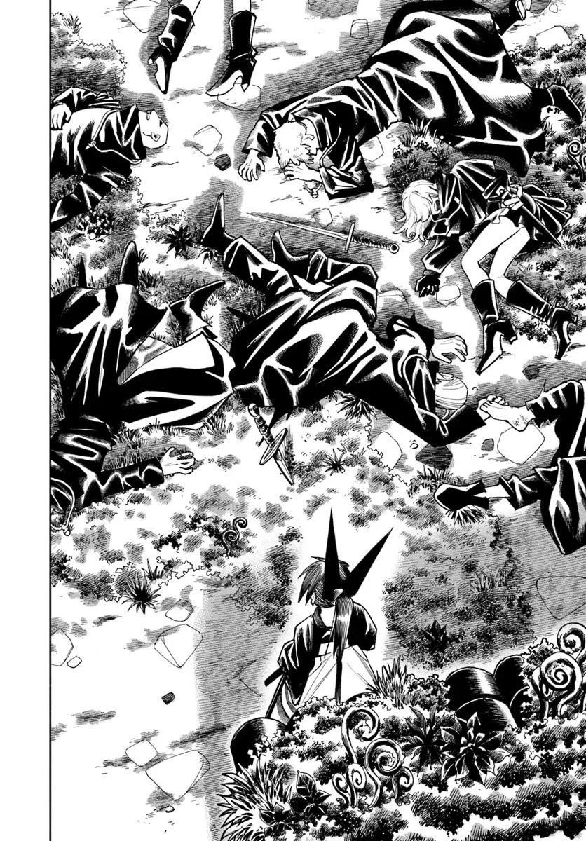 Samurai In Another World Chapter 37.2 - Page 19