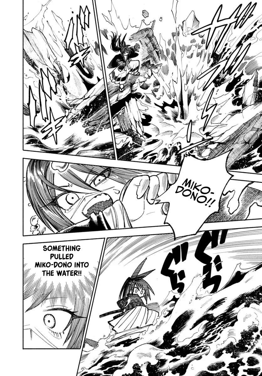 Samurai In Another World Chapter 40 - Page 40