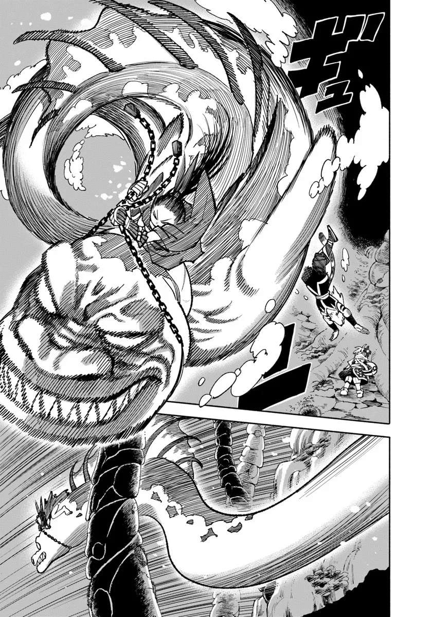 Samurai In Another World Chapter 41 - Page 11