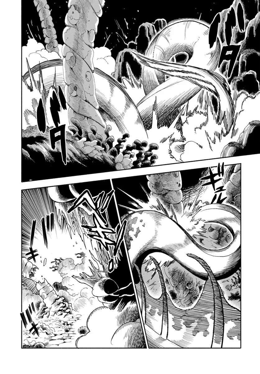 Samurai In Another World Chapter 41 - Page 13