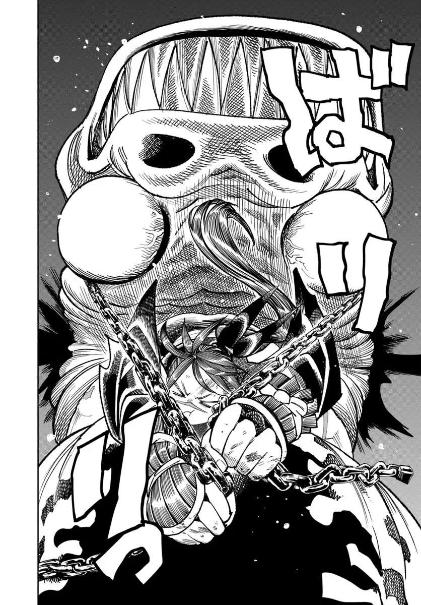 Samurai In Another World Chapter 41 - Page 21