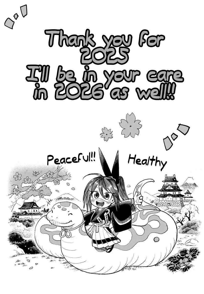 Samurai In Another World Chapter 41 - Page 37