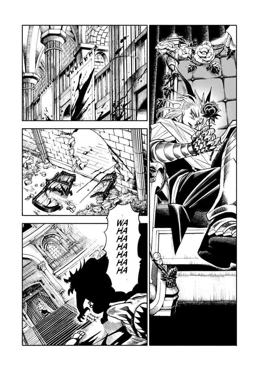 Samurai In Another World Chapter 42 - Page 24