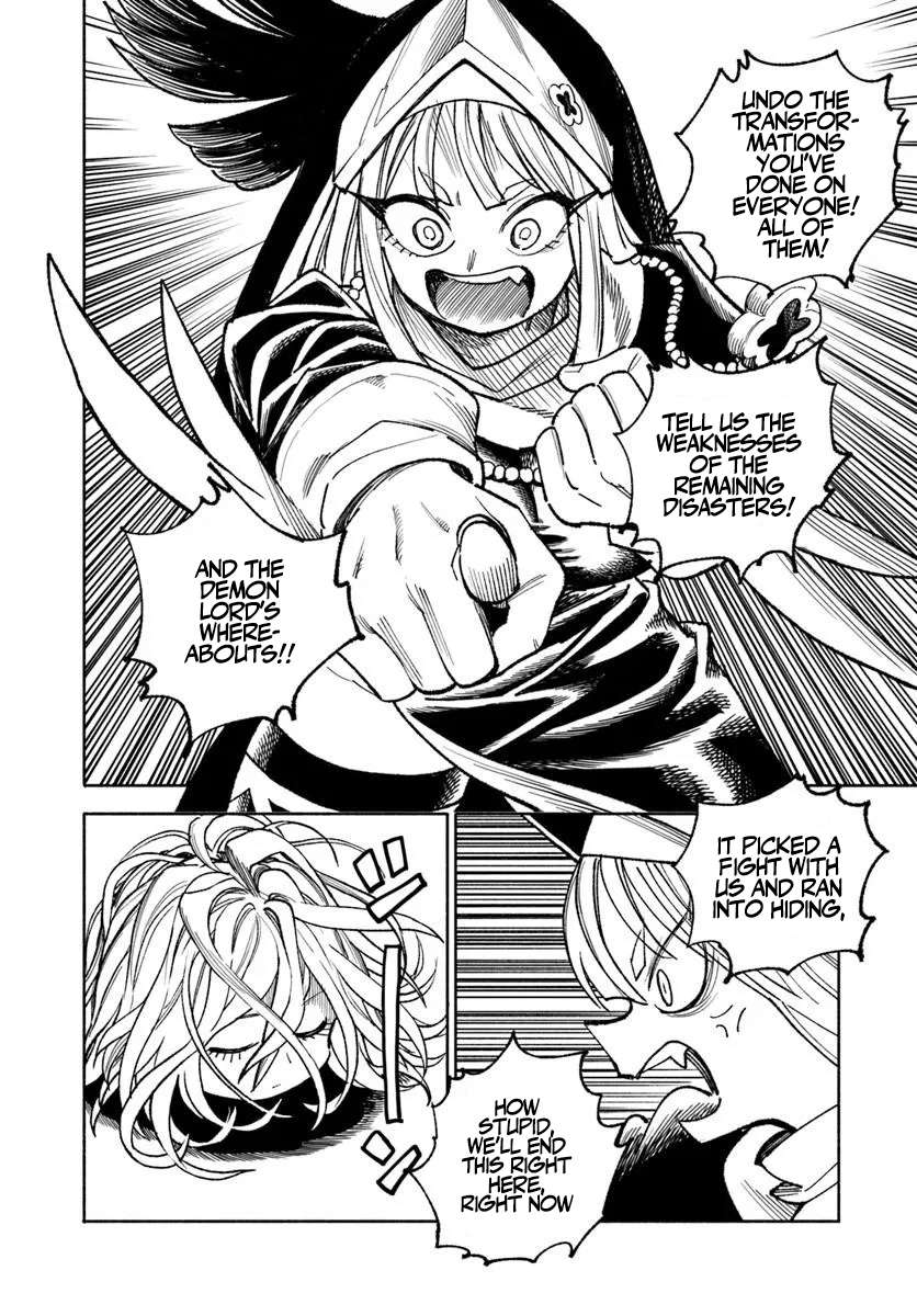 Samurai In Another World Chapter 42 - Page 38