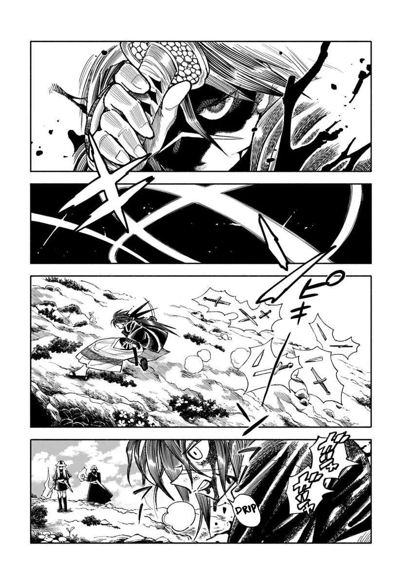 Samurai In Another World Chapter 44 - Page 16