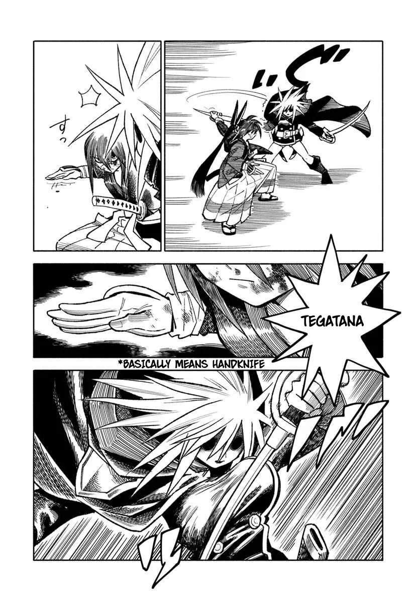 Samurai In Another World Chapter 44 - Page 34
