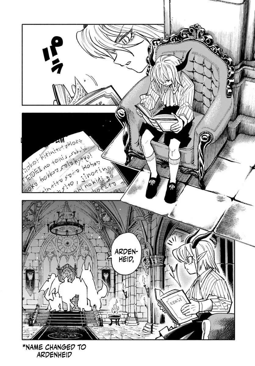 Samurai In Another World Chapter 45.5 - Page 2