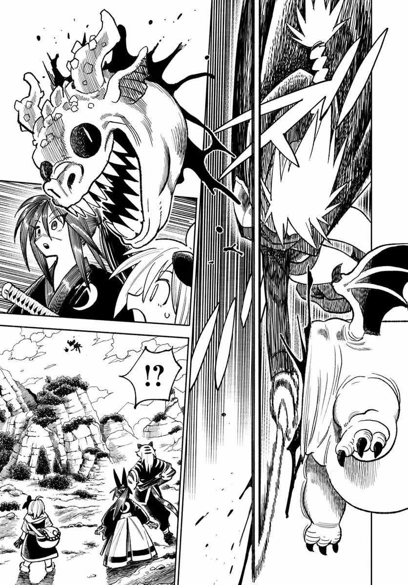 Samurai In Another World Chapter 45 - Page 16