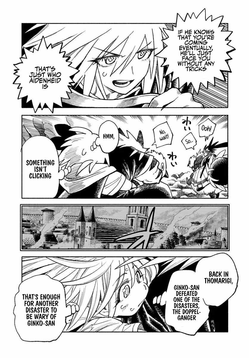 Samurai In Another World Chapter 45 - Page 40