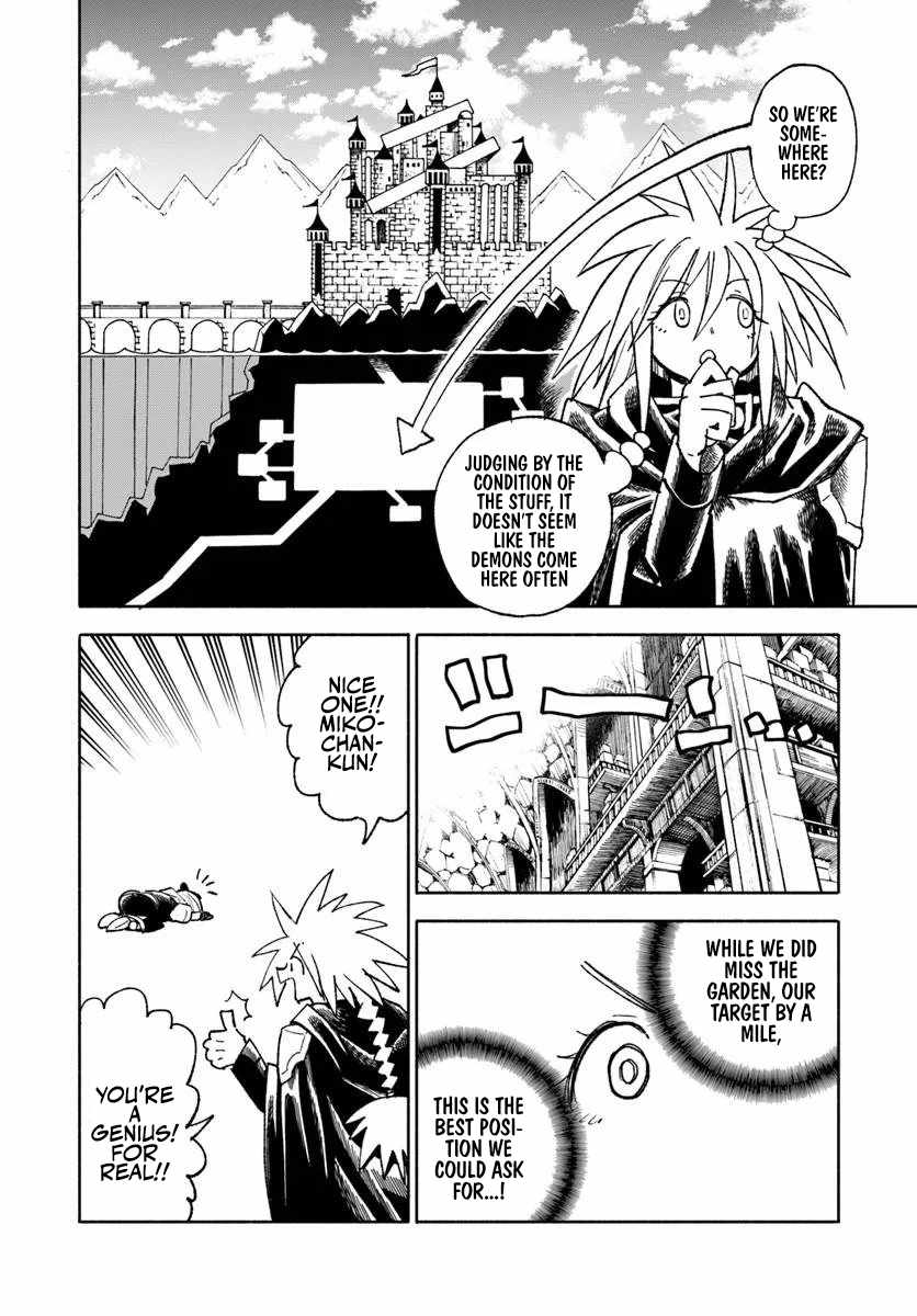 Samurai In Another World Chapter 45 - Page 57