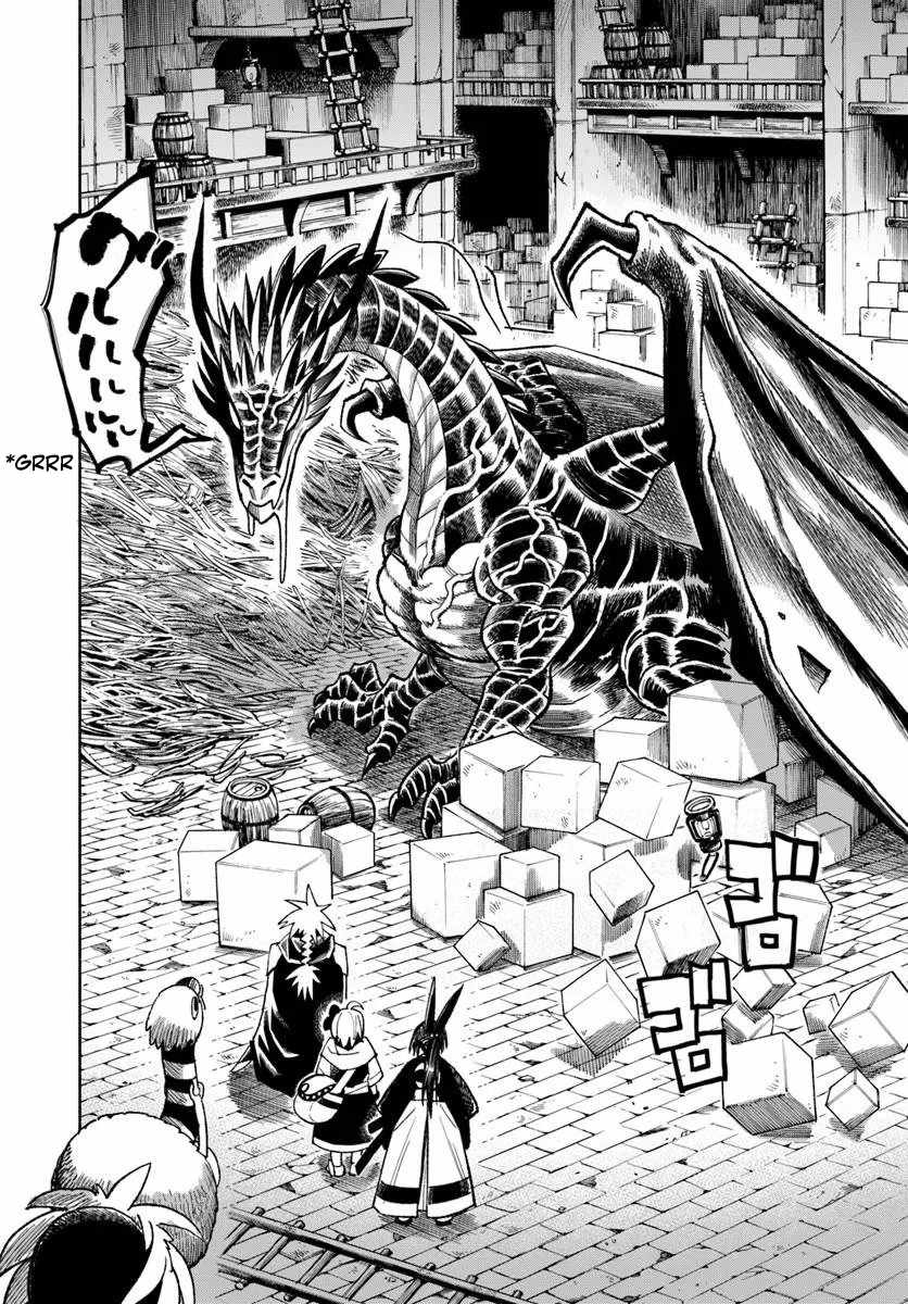 Samurai In Another World Chapter 45 - Page 59