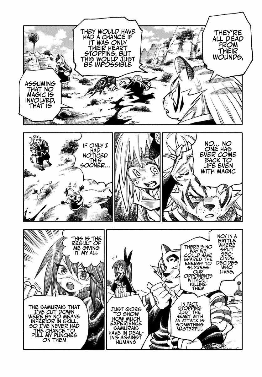 Samurai In Another World Chapter 45 - Page 7