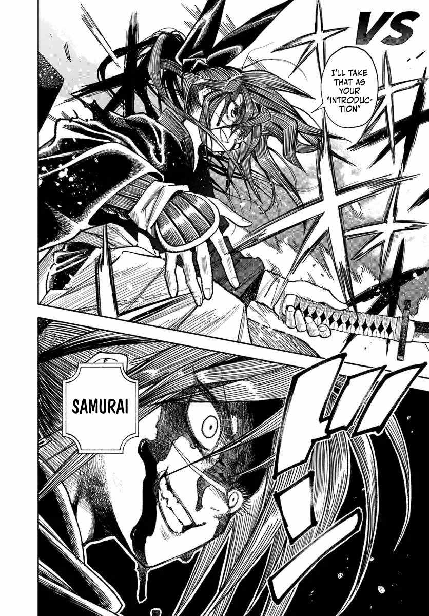 Samurai In Another World Chapter 46 - Page 46