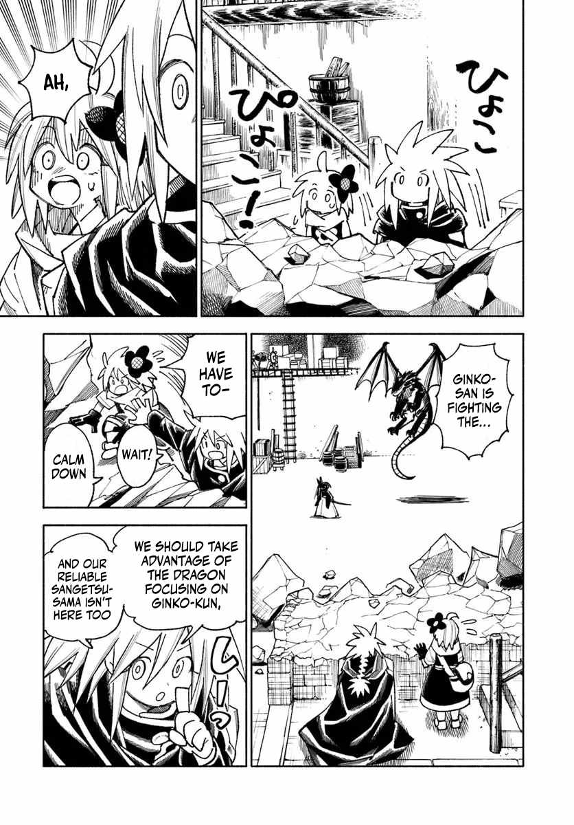 Samurai In Another World Chapter 47 - Page 13